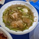 유경2호 이미지