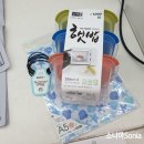 바이더서브
