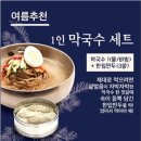 한입만 이미지