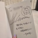 그린컴퓨터아트학원 - 서구 염곡로464번길 23 | 내돈내산 취미로 시작한 SBS아카데미컴퓨터아트학원 안산점 스케치업 & 인디자인 후기