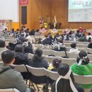 거제애광학교 이미지