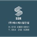 양학동새마을금고