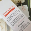 (주)바이탈랩 이미지