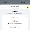 풍성삼겹살
