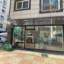 꿈이있는카페 | 대전 선화동 카페 D13 힙한 아지트 시그니처 라떼 꿈돌이디저트 꿈순이의 꿈 후기