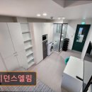 엘림세탁 | 서울 노원구 고시원 고시텔 레지던스엘림 여성전용 원룸텔로 추천