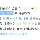 유진헤어뱅크 이미지
