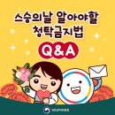 컴매니저 이미지