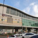 연지공원역 이미지