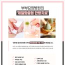 남농로 이미지