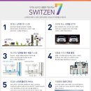 두류파크kcc스위첸 이미지