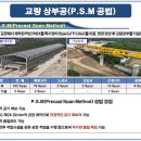 2공단5로 이미지