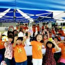 충주시청소년수련원 이미지