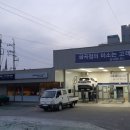 금곡점현대자동차 이미지