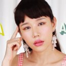 탐나
