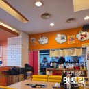 착한뽑기2 | 아주대 아이와 가볼만한 곳! 쯔양 맛집 동떡이 &amp; 인형뽑기 방학 데이트 코스