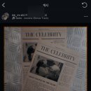 대방각