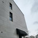 온화스테이 | 인천 영종도 독채 펜션 단체로도 가기 좋은 &#34;온화스테이&#34; 1박 후기