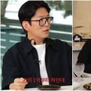 강레오 카카오 검색결과