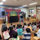 내성초등학교병설유치원 이미지