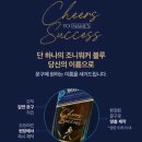 블루클럽 동탄점
