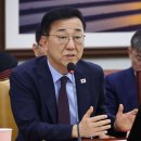 국제 망신 잼버리 위원장이 국토부 장관 된다니 이미지