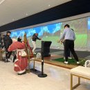 동인실내골프연습장 이미지