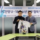 평촌과학기술고등학교 이미지