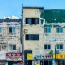 영진시장(A동) 이미지