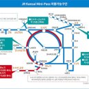P-5201 | 일본여행 | 오사카 여행준비 유심사기, 환전, 패스권 사기!
