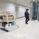 ㈜삼미환경 이미지