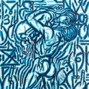 남송미술관 이미지