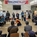 문경시노인복지관 이미지