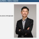 노블앤컴퍼니