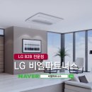 우성파트너스 이미지