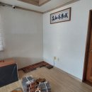 정읍상사