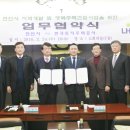 신방건설