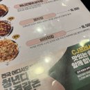동화길1L-4 | 봉담cgv식당 청년다방 떡볶이 먹고 온 후기