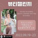 더미다움인셀덤 이미지
