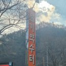 김진석자동차병원 이미지