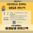 면목동-163 이미지