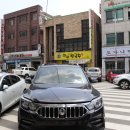 24시자동차배터리출장밧데리 - 성남시 중원구 사기막골로62번길 33 | 24시자동차배터리출장밧데리
