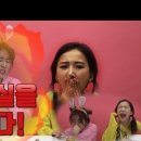 미노아이 이미지