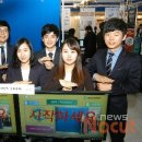 영진정보시스템 네이버블로그