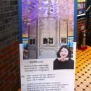 용두다방 이미지