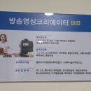 유튜브크리에이터-야간 이미지