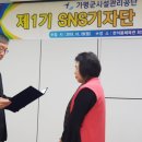 조종생활체육공원 테니스장