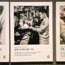 수페부엌 이미지