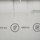 오송한의원 이미지