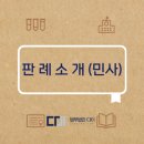 주식회사 디에이치산업 이미지